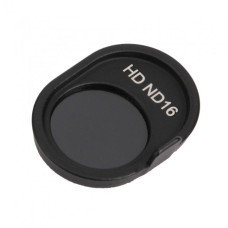 Фильтр для SPARK (HD ND16)